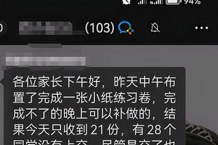 开云官网登录入口app截图2